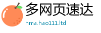 新澳门天天免费精准大全谜语所7777788888管家婆王中王佛祖天书